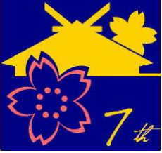 7_tsu's profile picture. ボーイスカウト津第7団とガールスカウト三重県第7団は，どちらも津駅西口周辺を拠点として活動しています．私たちの活動に興味のある方や一緒に活動をしてみたい方は当団HPやTwitterからお問い合わせ下さい．子供にも大人にも「非日常」な体験を．
#ボーイスカウト #ガールスカウト スカウトとリーダー #募集中 #津