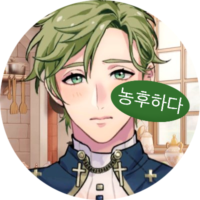 이육(⁎⁍̴̛ᴗ⁍̴̛⁎)🍼💚さんのプロフィール画像