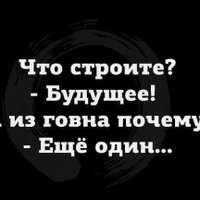 Русские народные Кафки (@ringlin2) 's Twitter Profile
