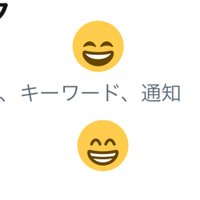 🐰み🐰キョ。🐱 (@mii_nn_min) 's Twitter Profile