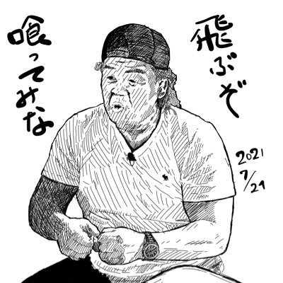 おしんさんのプロフィール画像
