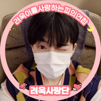 πΉλ¨πβοΈ (@elf_dan_r9) 's Twitter Profile