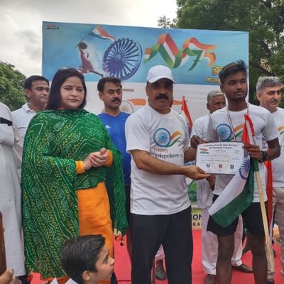 unnati_trust's profile picture. Unnati charitable Trust