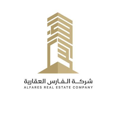 alfareskw's profile picture. شركة الفارس العقارية 
قسم البيع والشراء: 97575421
قسم إدارة املاك الغير : 96607101
قسم التاجير : 97618521