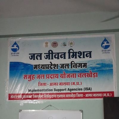 jaljivanmissio3's profile picture. CGDRA Ujjain