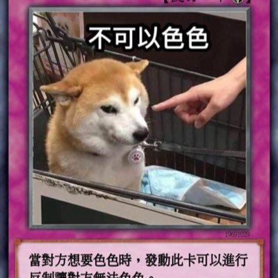 PeterYa05790809's profile picture. cccc