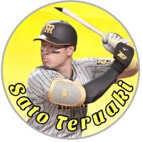 kimunosuke 51 (@ta06std) 's Twitter Profile