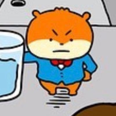 @ulavity