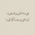 مكتب استقدام الهند مومباي و نيو دلهي (@yasirkh037) Twitter profile photo مكتب استقدام الهند مومباي و نيو دلهي (@yasirkh037) Twitter profile photo