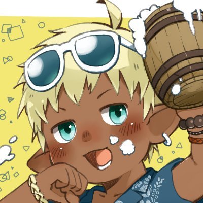 FF14アカウント / オスララ / Tiamat / SS下手 / アイコンとヘッダーはいただきものです
© SQUARE ENIX