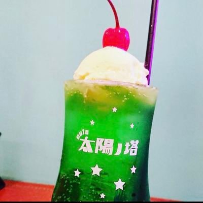 op_natsuki's profile picture. 20↑成人済。
ワンピ🍳 / ツイステ❤♠ / プレサマ勢☀️ / ヒプ🧡 / 嵐💛  その時好きな物に全力。