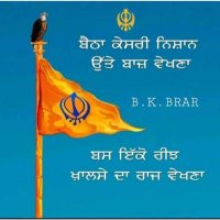 Khalsa kaur(@Laddo00460874) 's Twitter Profile Photo