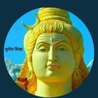 सुनील सिन्हा🇮🇳🚩(@sunilkusinha26) 's Twitter Profile Photo