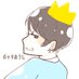 ♋︎bocchi ouji♋︎ (@kukumakumac) Twitter profile photo ♋︎bocchi ouji♋︎ (@kukumakumac) Twitter profile photo