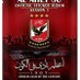 Ebrahim Hussain (@ebrahimhussie13) Twitter profile photo Ebrahim Hussain (@ebrahimhussie13) Twitter profile photo