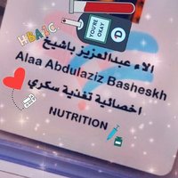 #الاء_عبدالعزيز (@alaa64348119) Twitter profile photo