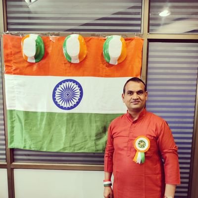 An Indian, Hindi lover and Application and sales expert for Rigaku XRD, XRF, Handheld Raman Spectrometer.