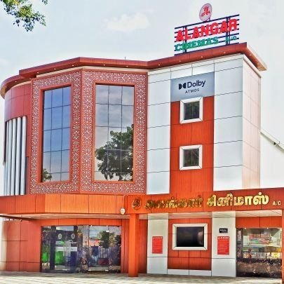 Alangar Cinemas