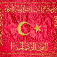 hafız (@nurettinzdel2) 's Twitter Profile