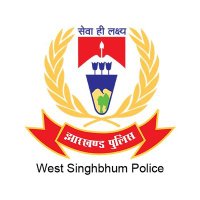Chaibasa Police (@chaibasapolice) 's Twitter Profile
