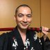 サンソン山村 (@sunsonyamamura) Twitter profile photo サンソン山村 (@sunsonyamamura) Twitter profile photo
