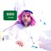 عبدالله بن مفرح عسيري (@assiriama) Twitter profile photo عبدالله بن مفرح عسيري (@assiriama) Twitter profile photo