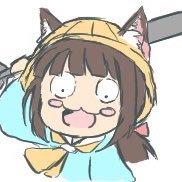 毎日火力発電所で蒸し焼きにされてる電設屋でぬこの下僕兼お絵描きマンです。主にアズレン関連の二次創作系198964天安門 (向こうは一次創作メインです) アズレン→ルルイエ鯖 すけぶhttps://t.co/EiG5U6mmU9