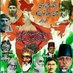 Saddam husen (@saddamh65711700) Twitter profile photo Saddam husen (@saddamh65711700) Twitter profile photo