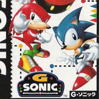 G Sonic The Hedgehog 1996