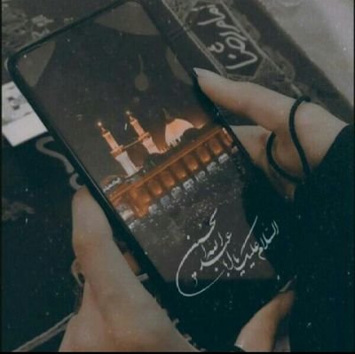 reihaneh27's profile picture. 