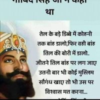 Sanjeev koul (@sanjeev48880770) 's Twitter Profile