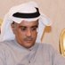 عيسى علي بورسلي 🇰🇼 (@essabouresly) Twitter profile photo عيسى علي بورسلي 🇰🇼 (@essabouresly) Twitter profile photo