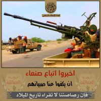 اليزيدي بدل فاقد (@bgashkoo) 's Twitter Profile