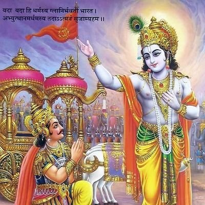 चंद्रवंशी,“द्वंद कहाँ तक पाला जाए, युद्ध कहा तक टाला जाएं राणा का तू वंशज है, फेंक जहाँ तक भाला जाए, 🇮🇳🚩जय भवानी🚩