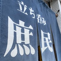 ウズマキ (@kingjoesaikyo) Twitter profile photo