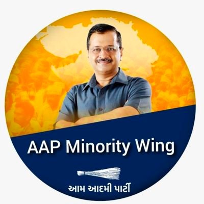 aapgujminority's profile picture. Official account of Minority Cell Vadodara Gujarat. Handled by President Tohid Alam Khan. 100% Follow Back Guarantee.