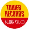 TOWER_Sapporo's profile picture. NOrth MUSIC, NOrth LIFE. 札幌から音楽カルチャーをお届け！
地下鉄「大通駅」直結
営業時間：10:00〜20:00 
🔗インスタはこちら⇒https://t.co/XuGIDcVmEa