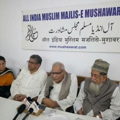 Official Account:
All India Muslim Majlis e Mushawarat (Confederation of Major Muslim Organisations And Prominent Muslims - Launched in 1964)