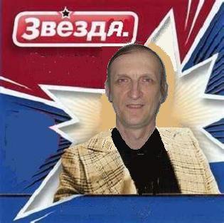 /Biz-man/showgirl lobbyist/web-designer/sex-maсhine manager/ET Paradise Dreams impresario/Astro Star Elect media magnate/.
