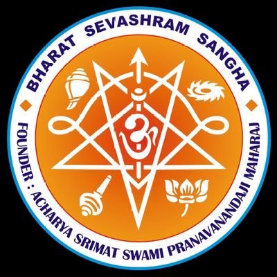 Bharat Sevashram Sangha, Ghatsila