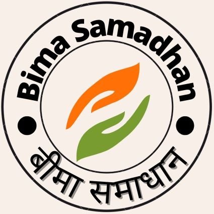 Fighting for #consumer rights. If you have any grievance against your insurer or bank, please contact us at help@bimasamadhan.in OR Call 94038 91170