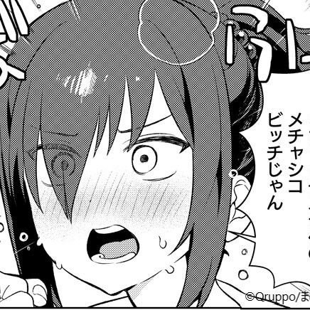 ウラドナスさんのプロフィール画像