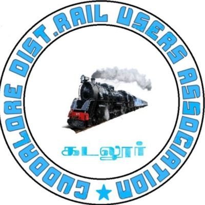 For the welfare of cuddalore district rail user's! ✨
கடலூர் மாவட்ட ரயில் பயணிகளின் நலனுக்காக!

RTs are not Endorsements.
