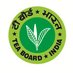 Tea Board India (@teaboardofindia) Twitter profile photo Tea Board India (@teaboardofindia) Twitter profile photo