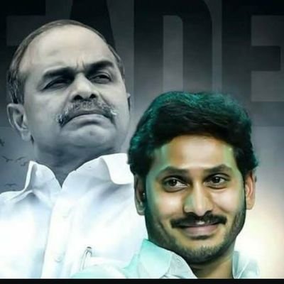 నేను సైతం జగనన్న మహా ప్రస్థానంలో భాగమౌతాను..జగనన్న ప్రతి అడుగుకు గొడుగు పడతాను..నిరంతరం వెన్నంటి నడిచే నీడనవుతాను  #JaganAgain2024