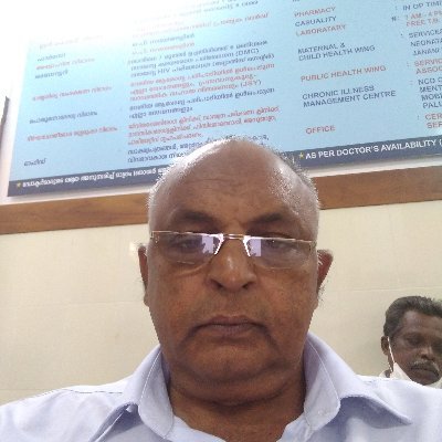I am singer/politician/manager/deputy prime minister of India and the maharaja of kishkindia./travancore , Kerala India.
I am a Singer/politician/ manager