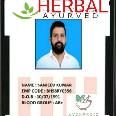 jaykumarbbc's profile picture. 