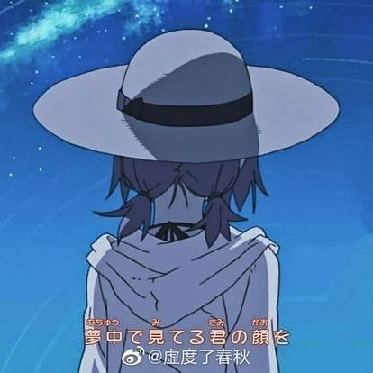 florineさんのプロフィール画像
