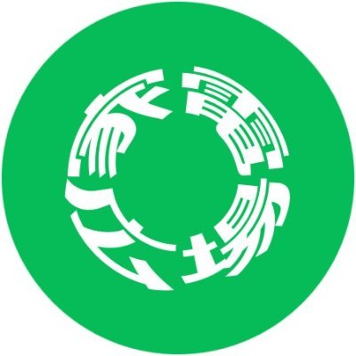 kaden_hiroba's profile picture. 40代会社員、妻と子供2人の4人家族。生活に欠かせない家電は基本ネットで購入。購入時にはいろいろな口コミ・評価を徹底リサーチして買います。そんな私が集めた情報を、自分の中だけで終わらせるのはもったいないと思い、発信しています。みなさんが便利で満足のいく家電を手にするためのお手伝いができれば、幸いです。