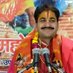 Acharya Bimal Kant Chaturvedi (@bimal_ka3) Twitter profile photo Acharya Bimal Kant Chaturvedi (@bimal_ka3) Twitter profile photo